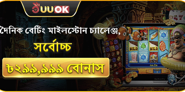 হট স্লট ফ্রি স্পিন অফার promotion banner